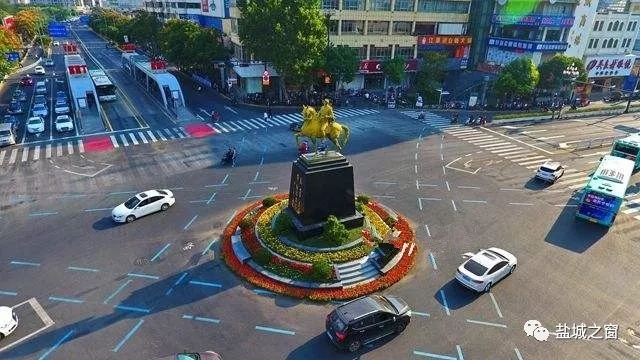 盐城7.webp.jpg